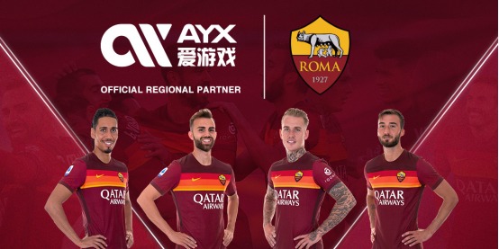出难以置信
