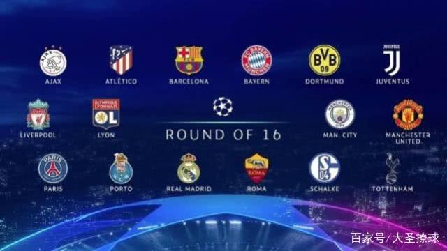 至进球的球 至进球的球