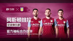 价值与集体 价值与集体